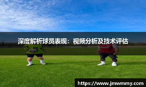 6686体育